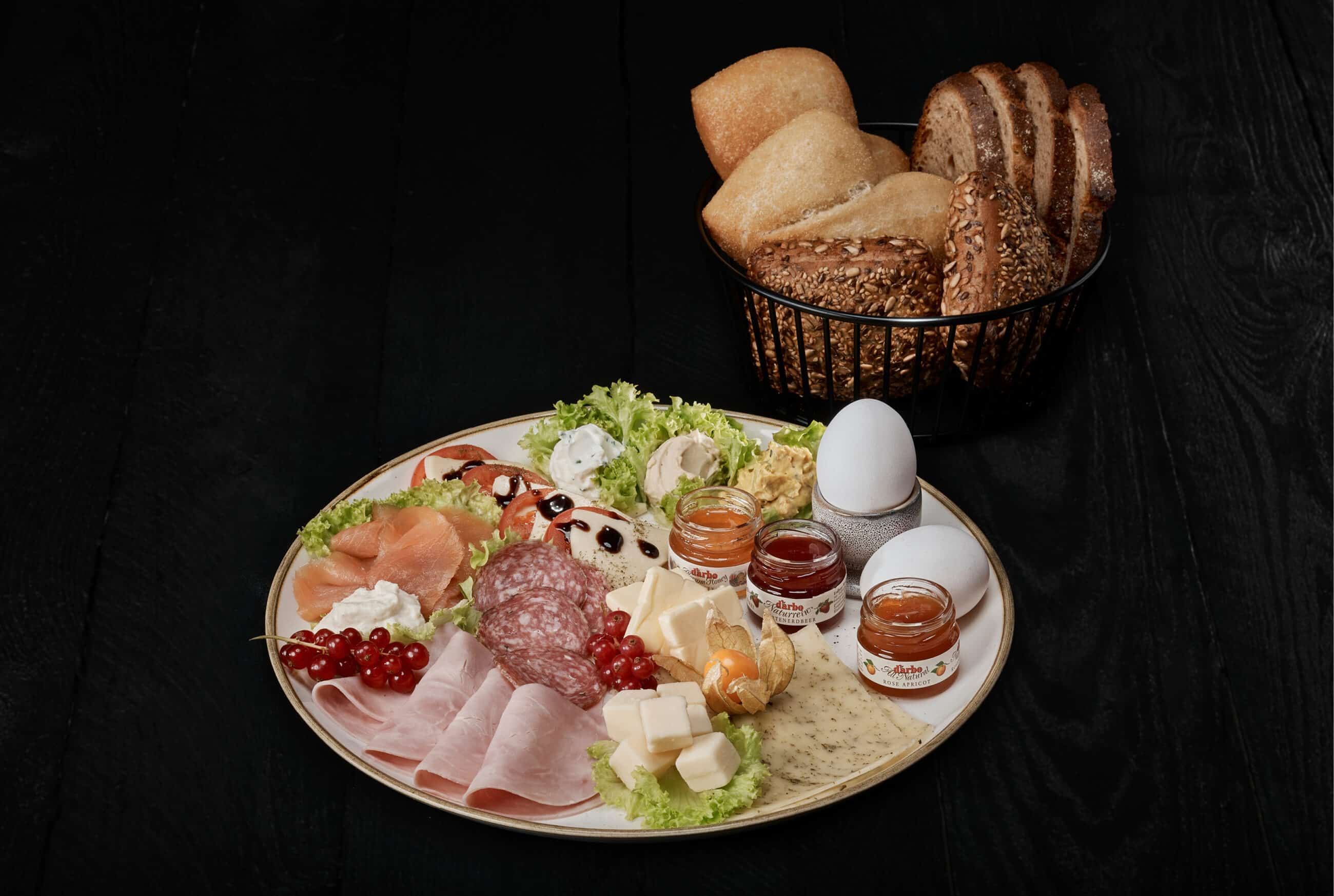 "Genuss für 2"-Frühstück der Bäckerei Pappert aus Eichenzell "Genuss für 2"-Frühstück der Bäckerei Pappert aus Eichenzell.